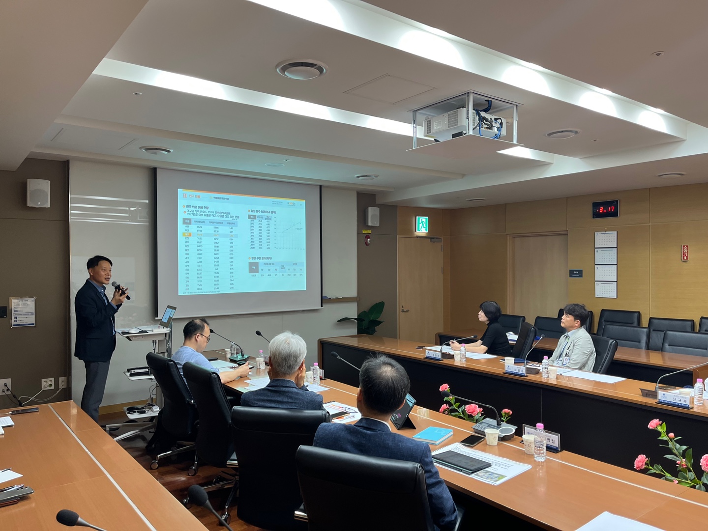 24-08-20 계명대학교 대구동산병원 운영 전략 수립 연구 용역 착수보고회 2.jpg 관련이미지 1